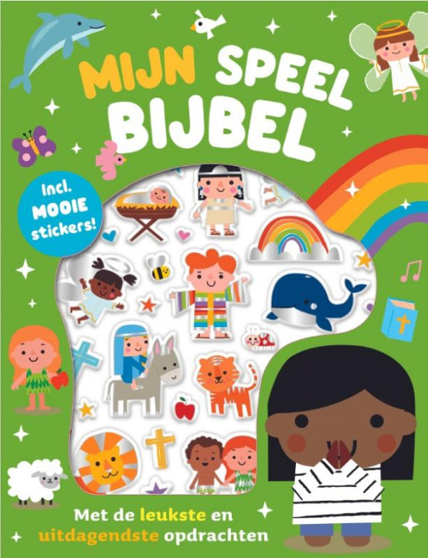 Mijn-speelbijbel-boek-cover-9789033833564