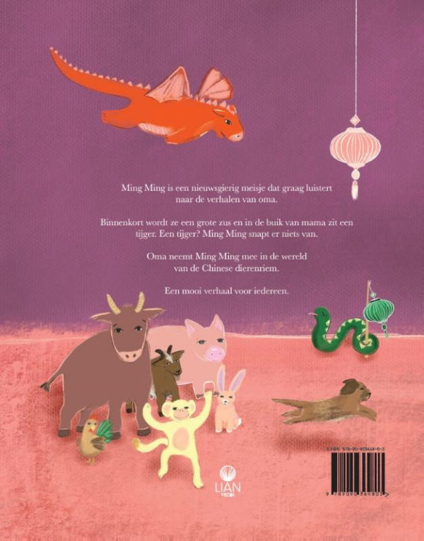 Ming-Ming-en-het-verhaal-van-de-Chinese-dierenriem-flaptekst-9789090364803