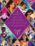 Mooie-verhalen-over-dappere-prinsessen-boek-cover-9789047629375