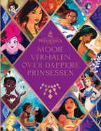 Mooie-verhalen-over-dappere-prinsessen-boek-cover-9789047629375