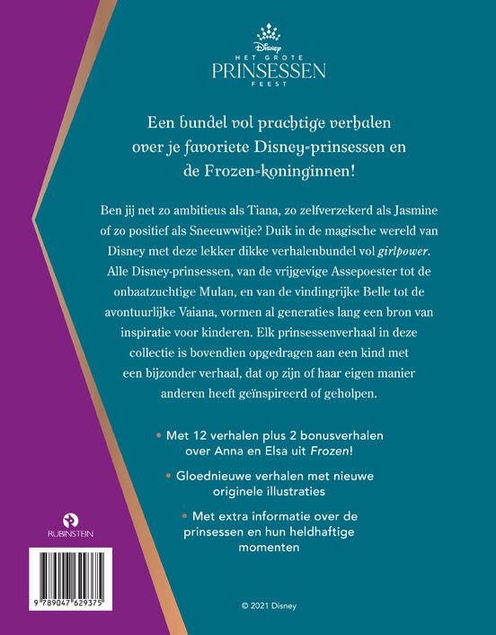 Mooie-verhalen-over-dappere-prinsessen-flaptekst-9789047629375