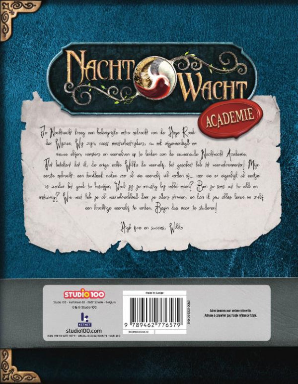 Nachtwacht-Academy-Het-Grote-handboek-der-Weerwolven-flaptekst-9789462776579