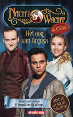 Nachtwacht-interactief-verhaal-boek-cover-9789462776241