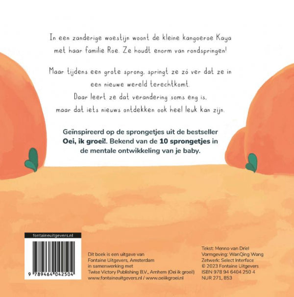 Oei-Kaya-s-grote-sprong-flaptekst-9789464042504