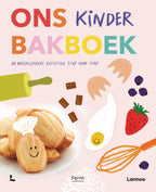Ons-kinderbakboek-boek-cover-9789059960831