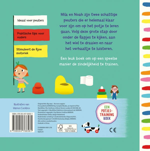 Op-het-potje-flaptekst-9789044766561