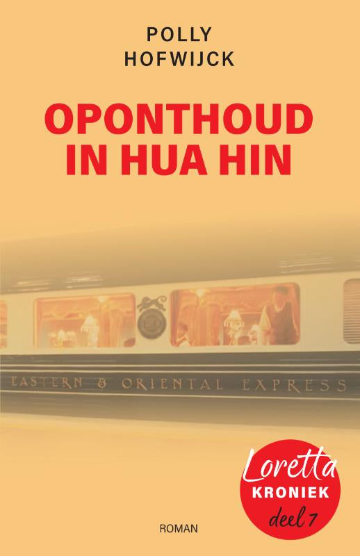 Oponthoud-in-Hua-Hin-boek-cover-9789083385082