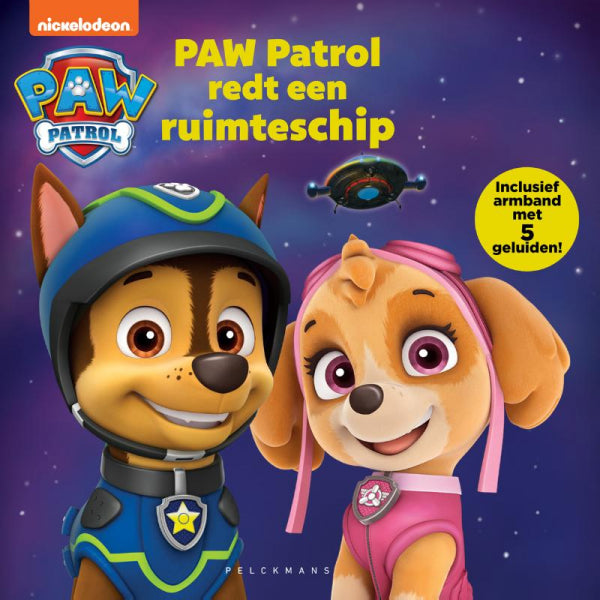 Paw-Patrol-redt-een-ruimteschip-boek-cover-9789463838498