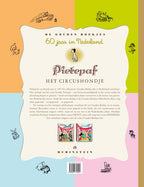 Pietepaf-Het-circushondje-flaptekst-9789047614524