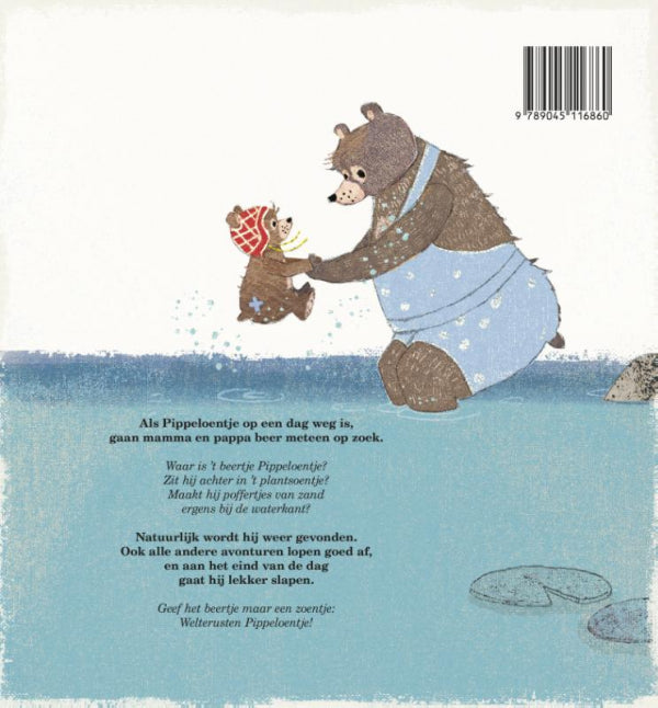 Pippeloentje-flaptekst-9789045116860