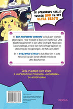 Pokemon-avonturen-in-stripvorm-De-strijd-tegen-ultra-beast-flaptekst-9789044766783