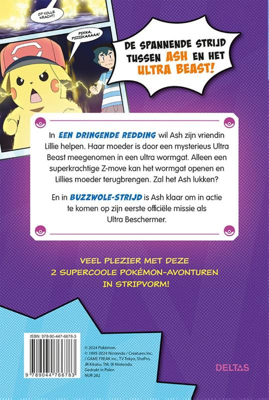 Pokemon-avonturen-in-stripvorm-De-strijd-tegen-ultra-beast-flaptekst-9789044766783