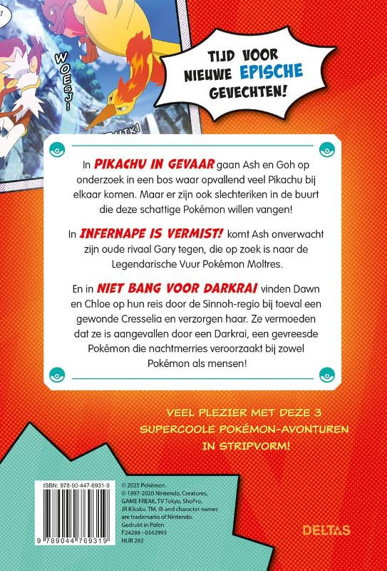 Pokemon-avonturen-in-stripvorm-Pikachu-in-gevaar-flaptekst-9789044769319