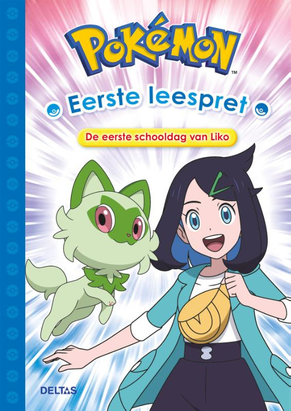 Pokemon-eerste-leespret-De-eerste-schooldag-van-Liko-boek-cover-9789044771909