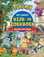 Pokemon-het-leukste-kijk-en-zoekboek-van-Kanto-tot-Paldea-boek-cover-9789044767179