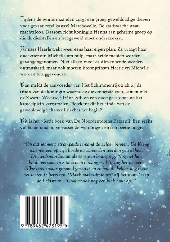 Prinses-Heerle-flaptekst-9789462473195