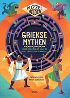 Puzzelhelden-Griekse-Mythen-boek-cover-9789002287015