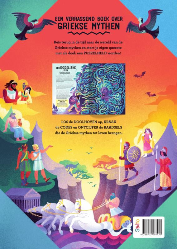 Puzzelhelden-Griekse-Mythen-flaptekst-9789002287015