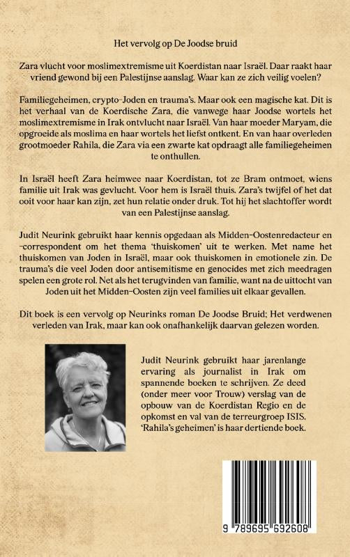 Rahilha-s-geheimen-flaptekst-9789695692608