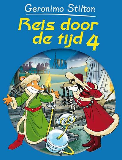 Reis-door-de-tijd-4-boek-cover-9789085921912