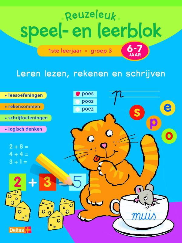 Reuzeleuk-speel-en-leerblok-1ste-leerjaar-Groep-3-6-7-jaar-boek-cover-9789044742398