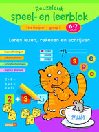 Reuzeleuk-speel-en-leerblok-1ste-leerjaar-Groep-3-6-7-jaar-boek-cover-9789044742398