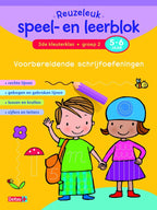 Reuzeleuk-speel-en-leerblok-3de-kleuterklas-Groep-2-5-6-jaar-boek-cover-9789044742367