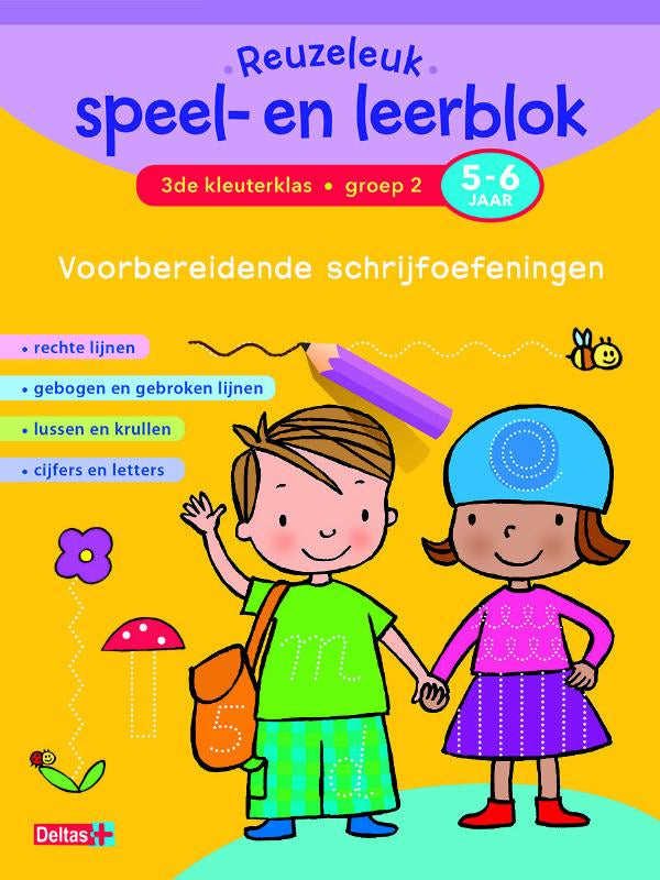 Reuzeleuk-speel-en-leerblok-3de-kleuterklas-Groep-2-5-6-jaar-boek-cover-9789044742367