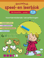 Reuzeleuk-speel-en-leerblok-3de-kleuterklas-Groep-2-5-6-jaar-boek-cover-9789044742374