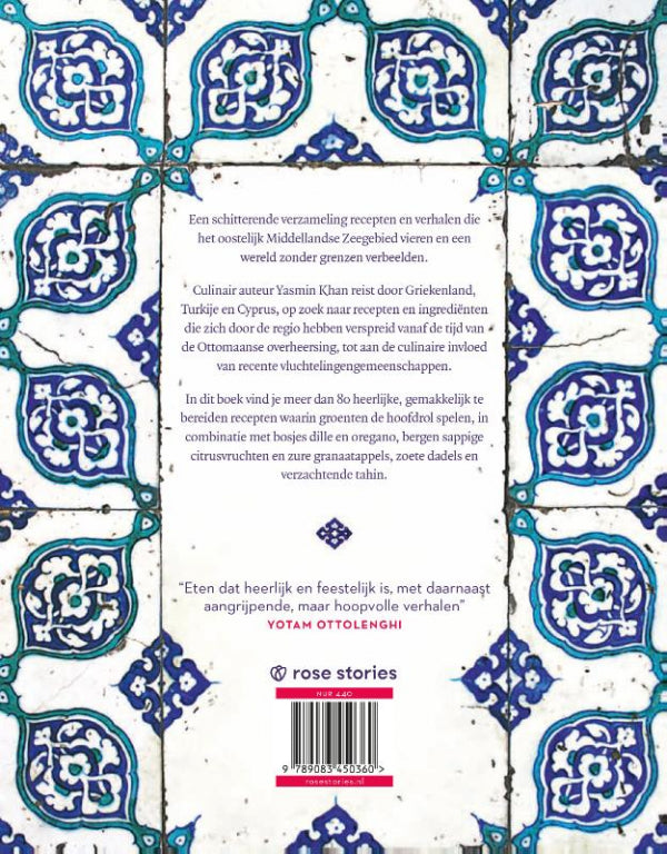 Rijpe-vijgen-flaptekst-9789083450360
