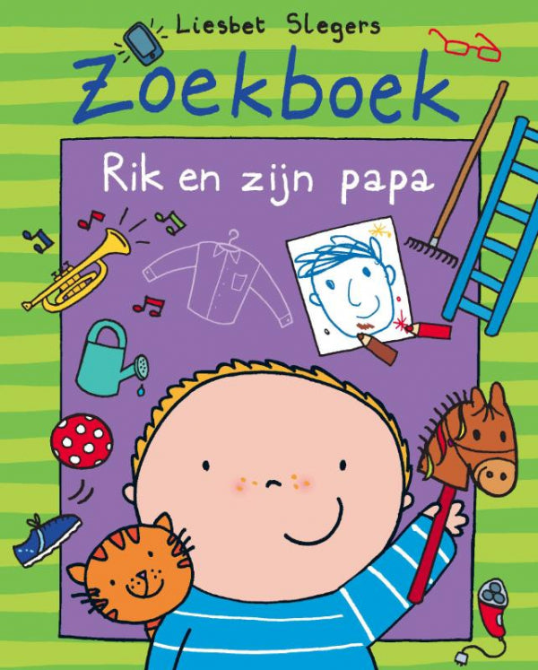 Rik-en-zijn-papa-boek-cover-9789002266867