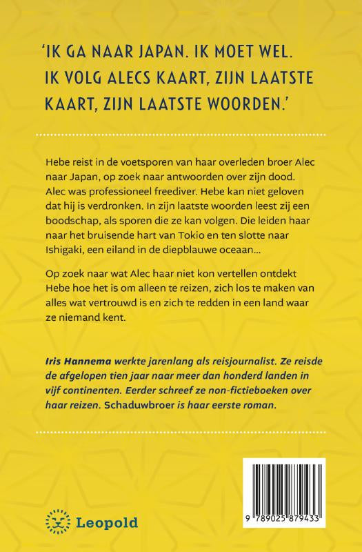 Schaduwbroer-flaptekst-9789025879433