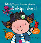 Schip-ahoi-boek-cover-9789044850956