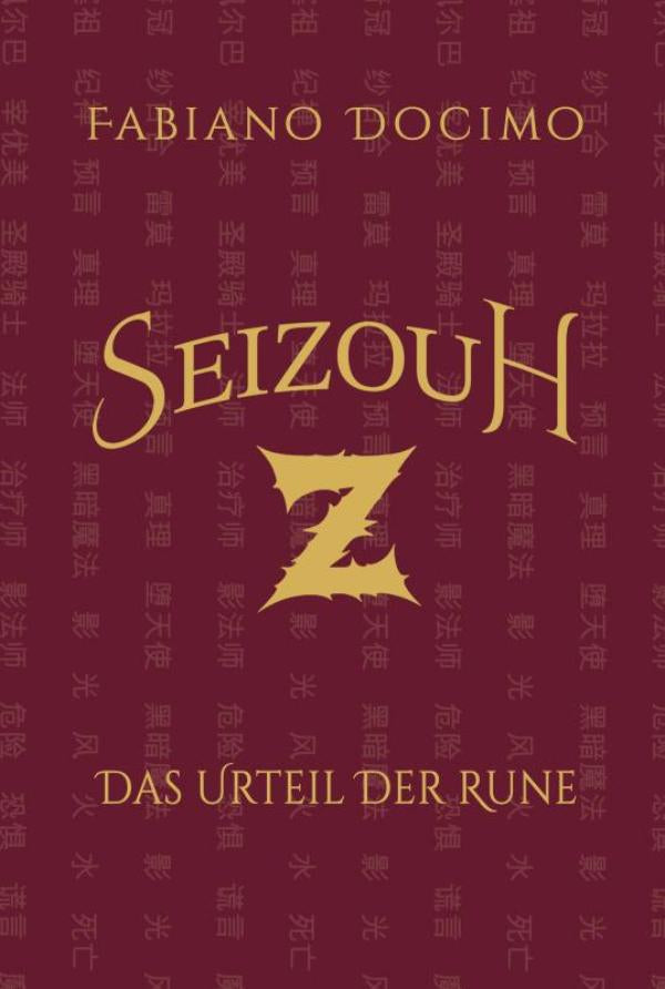 Seizouh-boek-cover-9789403916910
