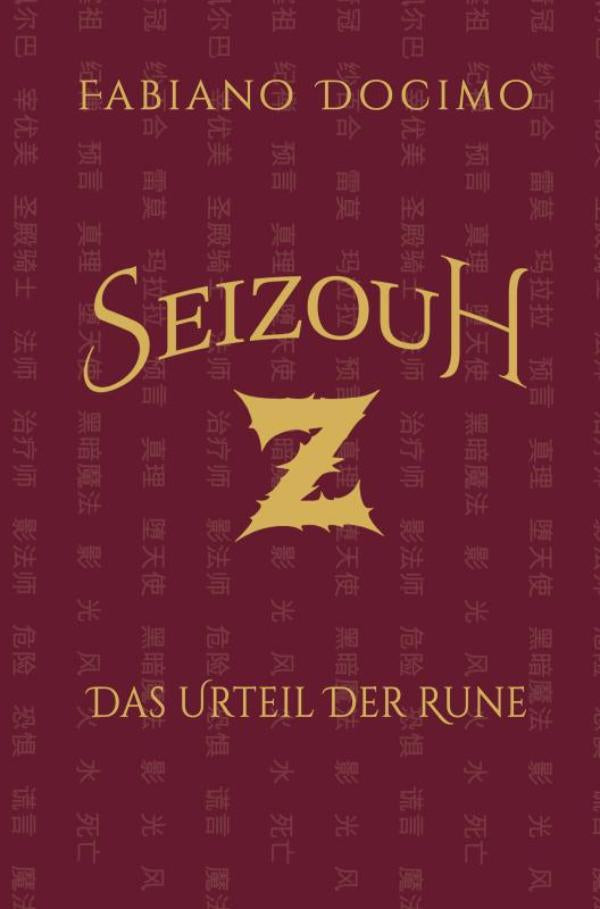 Seizouh-boek-cover-9789403916927