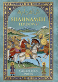 Shahnameh-boek-cover-9789403888408