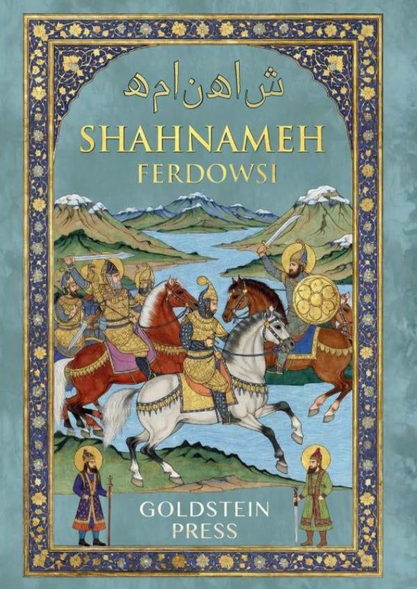 Shahnameh-boek-cover-9789403888408