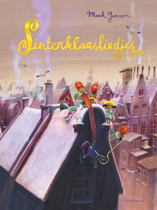 Sinterklaasliedjes-boek-cover-9789047712213