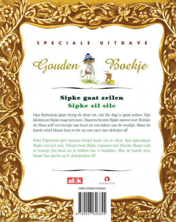 Sipke-gaat-zeilen-Sipke-sil-sile-flaptekst-9789047626855