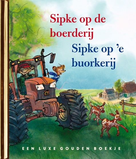 Sipke-op-de-boerderij-Sipke-op-e-buorkerij-boek-cover-9789047634737