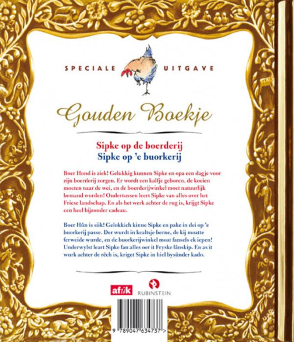Sipke-op-de-boerderij-Sipke-op-e-buorkerij-flaptekst-9789047634737