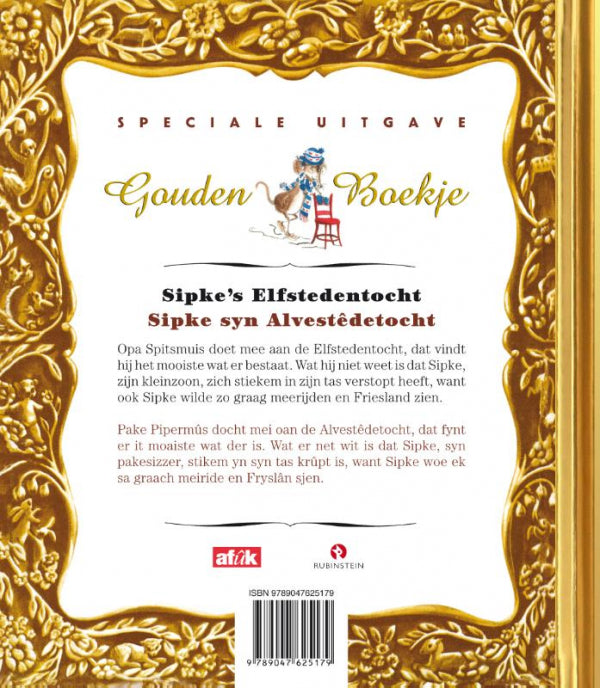 Sipke-s-Elfstedentocht-Sipke-syn-Alvestedetocht-flaptekst-9789047625179