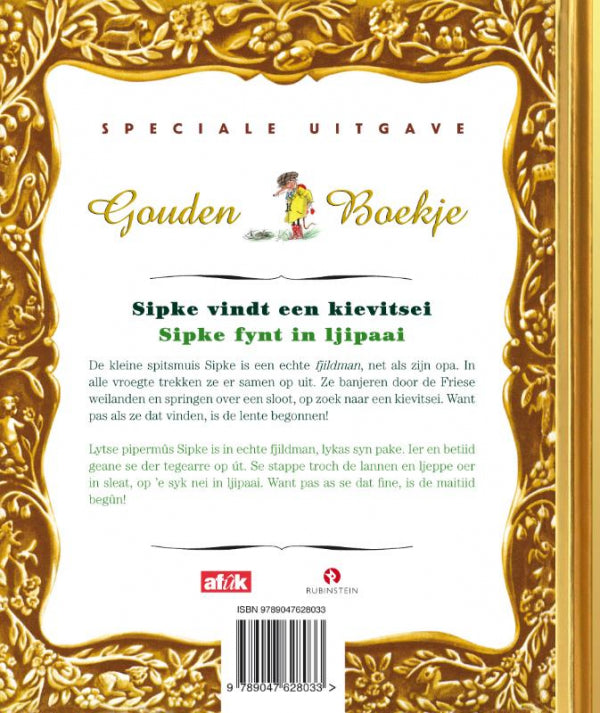 Sipke-vindt-een-kievitsei-Sipke-fynt-in-ljipaai-flaptekst-9789047628033