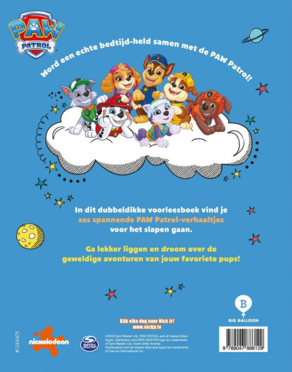 Slaap-lekker-Pups-flaptekst-9789047886129