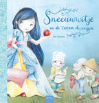 Sneeuwwitje-en-de-zeven-dwergen-boek-cover-9789044850260