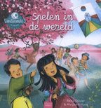 Spelen-in-de-wereld-boek-cover-9789044826586