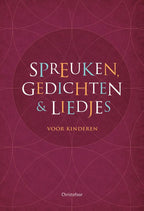 Spreuken-gedichten-en-liedjes-voor-kinderen-boek-cover-9789060387283