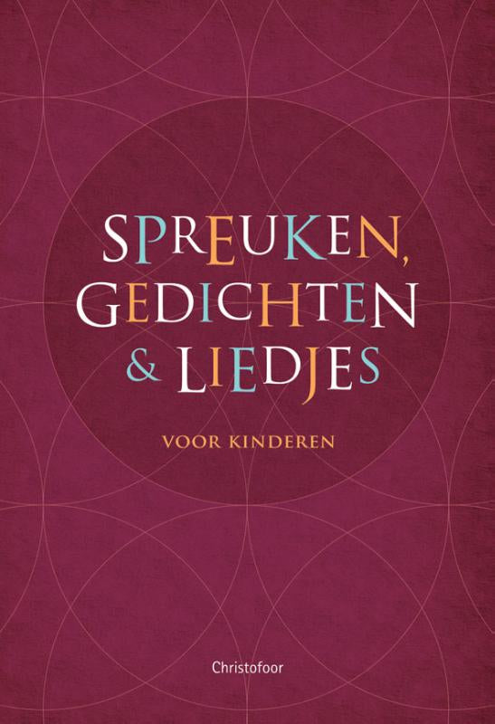 Spreuken-gedichten-en-liedjes-voor-kinderen-boek-cover-9789060387283