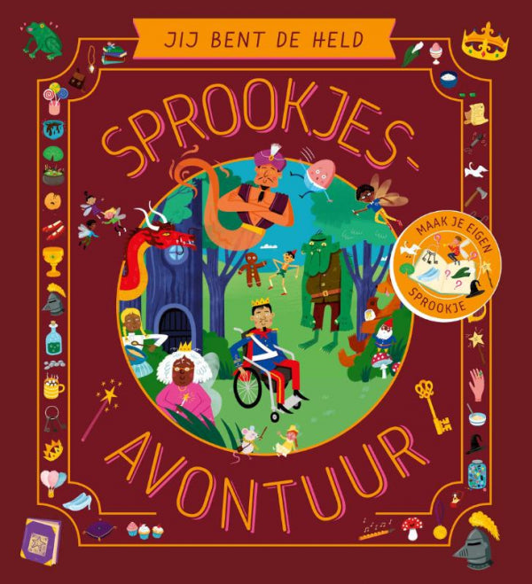Sprookjesavontuur-boek-cover-9789464395853