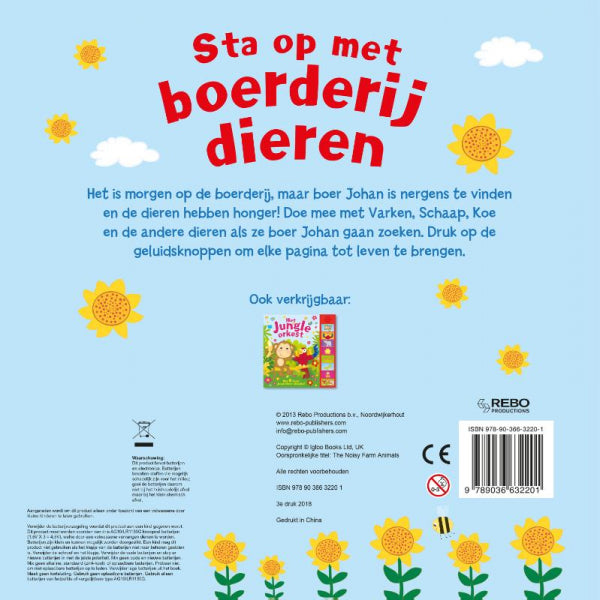 Sta-op-met-boerderijdieren-flaptekst-9789036632201